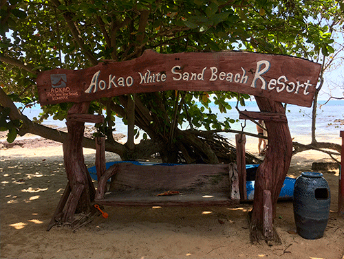 Aokao White Sand Beach Resort